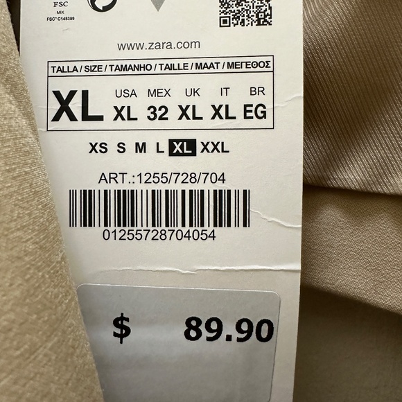 Zara Backless Blazer - Picture 3 of 3